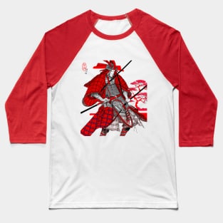 #Samurai Heading into Battle Baseball T-Shirt